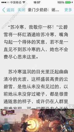 龙虎游戏下载